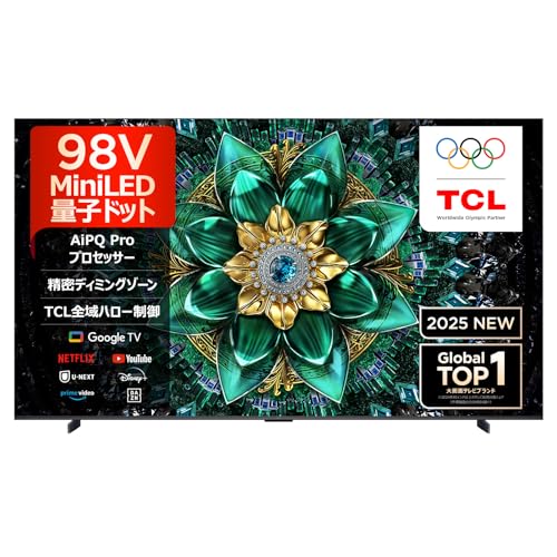 Amazon | 【Amazon.co.jp限定】TCL 98V型 テレビ 4K 量子ドット 
