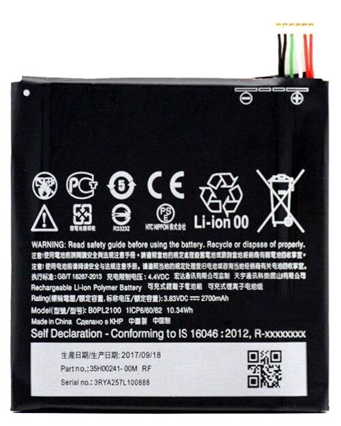 Image of Original B0PL2100 Replacement Part for HTC Butterfly 3 HTV31 B830X B3 (with 3 Months Warranty by Naru)