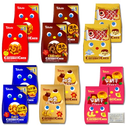 【キャラメルコーン6種12袋セット】 キャラメルコーン 6種 アソート 各2袋 合計12袋のサムネイル