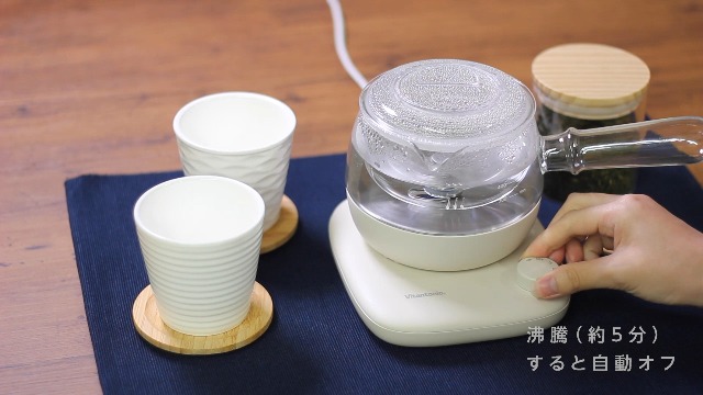 Amazon | [ ビタントニオ 公式 ] ガラスケトル KYUSU (VEK-30-I