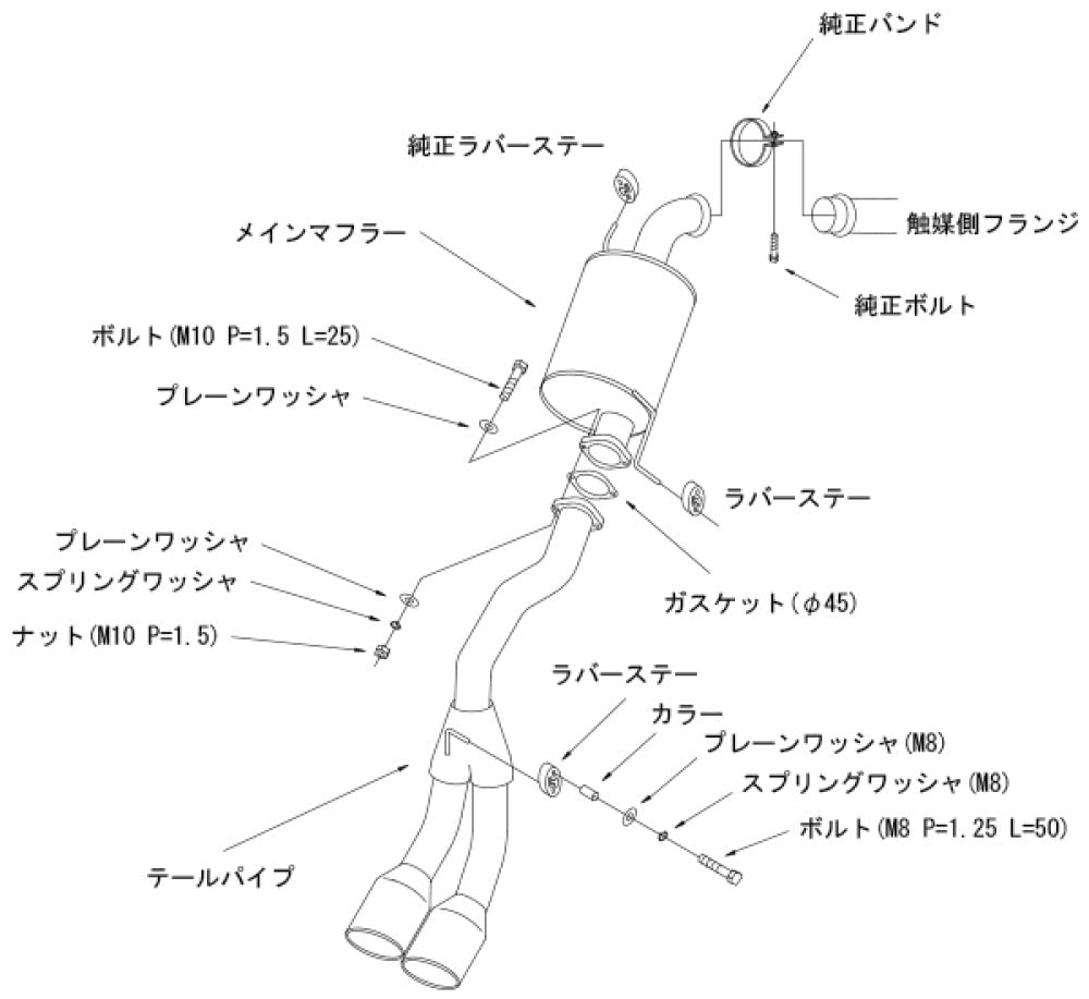 Amazon | HKS 自動車用スポーツマフラー リーガルマフラー スズキ