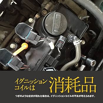 スズキ　パレット　触媒 スズキ パレット MK21S K6A 85G-C08 触媒 キャタライザー - メルカリ