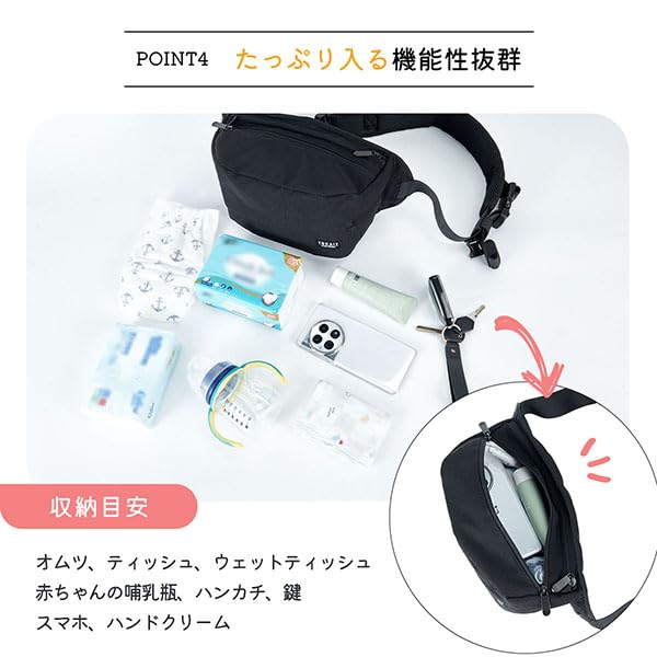 ヒップシート Amazon.co.jp: napnap（ナップナップ） ヒップシート 肩紐つきヒップ