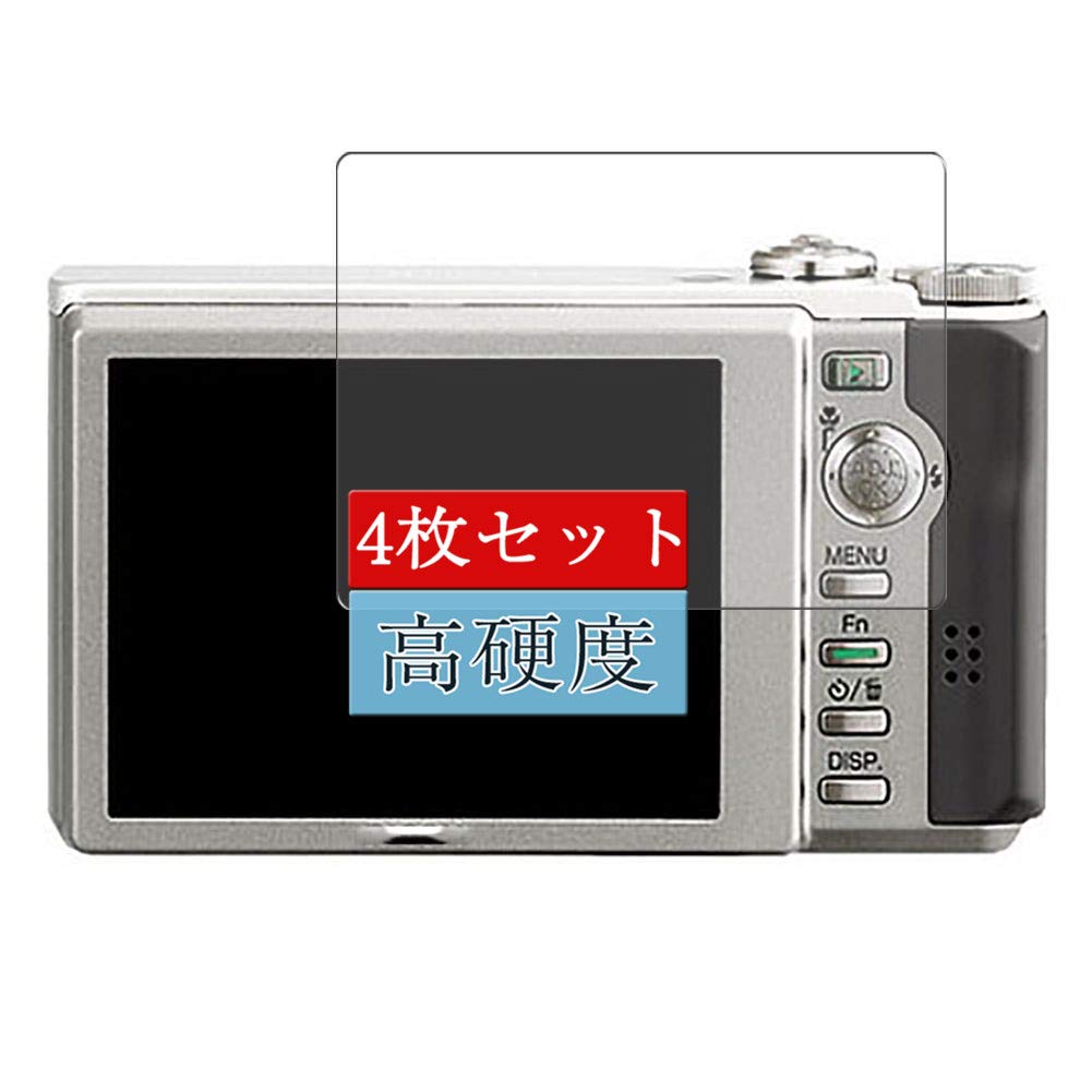 Amazon | 4枚 Sukix フィルム 、 リコー RICOH R10 向けの 液晶保護