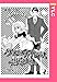 ダメなメイドも、恋をする。 【単話売】 (YLC)