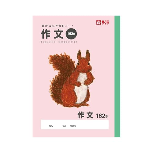 TNNpX wK B5 앶 162 NP107 y܂Ƃߔ10Zbgz