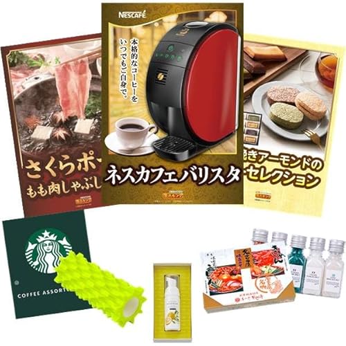 iiLO YNii 10_Zbg lXJtFoX^E|[NԂԗp (KB683)