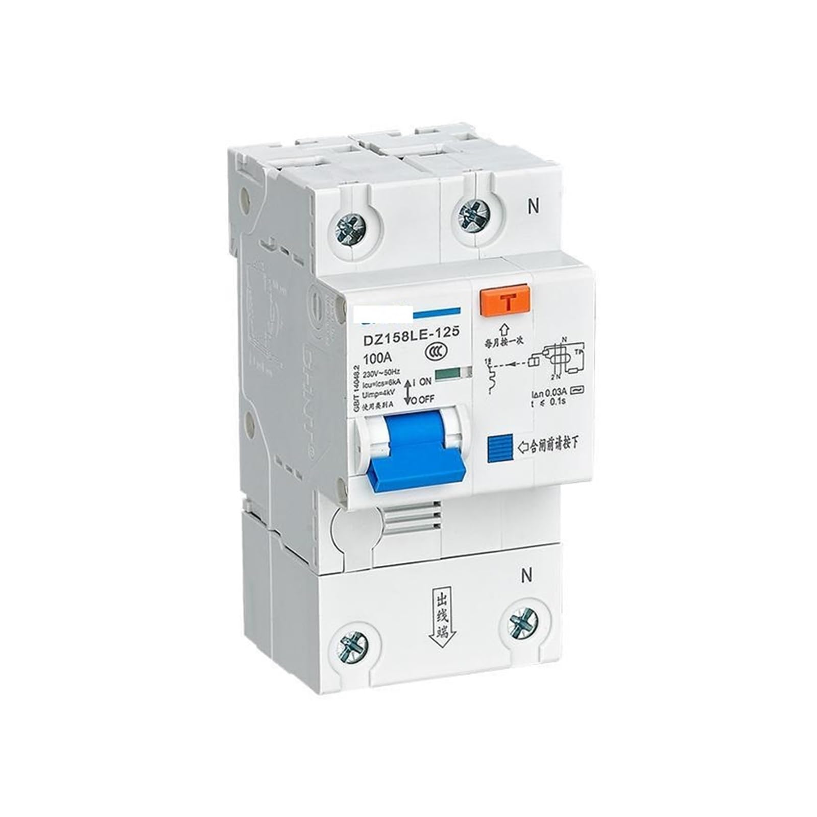 Disjoncteur de fuite DZ158LE-125 1P+N 125A pour tableau électrique