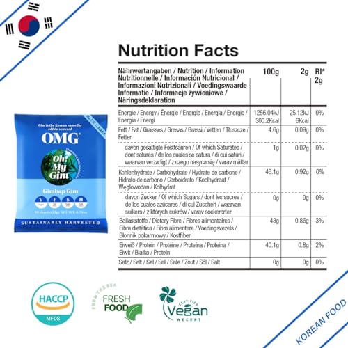 OMG [10er] Gerösteter Nori Blätter, Koreanische Lebensmittel, Gerösteter Seetang Blatter, Ganze Seealgen Algen Algenblätter Seaweed Yaki Noris Noriblätter, Sushi Reis Maki, Südkorea Premium Qualität