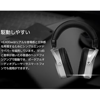 HIFIMAN HE400SE Stealth Magnets Version Over-Ear Open-Back Full-Size Planar Magnetic Wired Headphones for Audiophiles/Studio, Great-Sounding, Stereo, Comfortable Fit-Sliver - Les Beatles, Paul McCartney, John Lennon, RIngo Starr, George Harrison HIFIMAN HE400SE Stealth Magnets Version Over-Ear Open-Back Full-Size Planar Magnetic Wired Headphones for Audiophiles/Studio, Great-Sounding, Stereo, Comfortable Fit-Sliver – Image 3