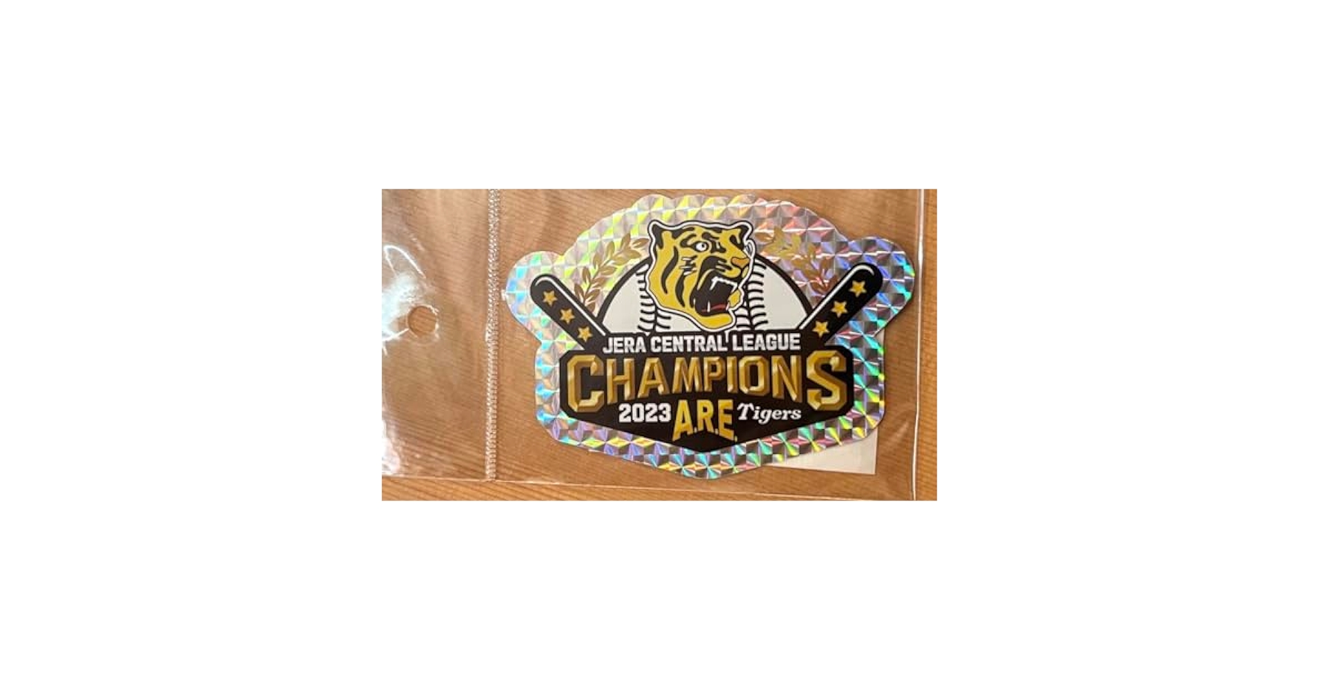 Amazon.co.jp: 2023 阪神タイガース セ リーグ 優勝記念