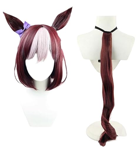 Kirosy Uma Musume Special Week Cosplay Wig Hair Role Play Halloween Costume Party Wigs + Wig Cap+ Ears + Tail
