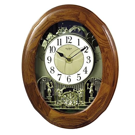 Rhythm Clocks "Joyful Nostalgia Oak" Magic Motion Clock