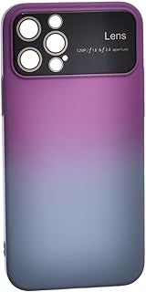 غطاء حماية خلفي سيليكون بتصميم جلد نمر رائع وحواف أمان لموبايل آيفون 12 برو - متعدد الألوان