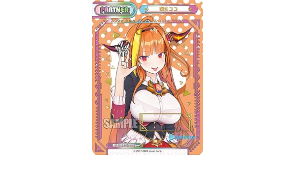 Amazon.co.jp: Reバース for you HP/001B-P024SNP 桐生ココ SNP