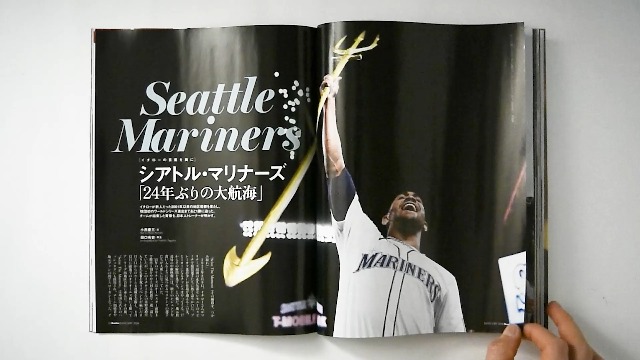 大谷翔平　Ohtani Shohei 選手 11 Shohei Ohtani 東京シリーズ トレカ TSH-11 - メルカリ