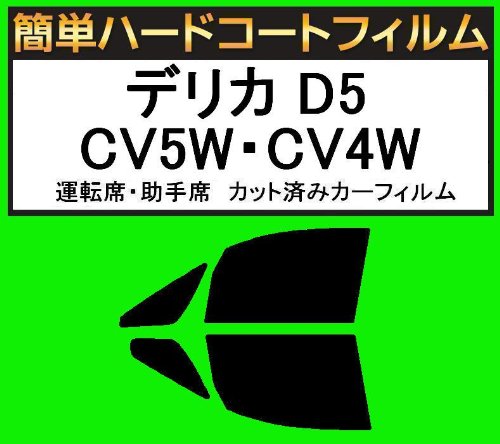 ֐ԃtB ^]ȁA ȒPn[hR[gtB ~crV fJ D5 CV5WECV4W Jbgς݃J[tB ԌΉ X[p[X[N