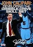 John Calipari: Developing the Dribble Drive Skill Set