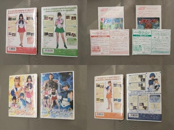 DVD 実写 美少女戦士 セーラームーン 全12巻 OVA2本付き Amazon.co.jp: 美少女戦士セーラームーン[実写版] 全12巻セット