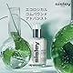 Sisley Emulsion Ecologique Formule Avancée 60 ml
