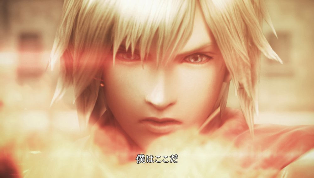 Square Enix Final Fantasy Type-0 Basic PlayStation Portatile (PSP) Inglese videogioco