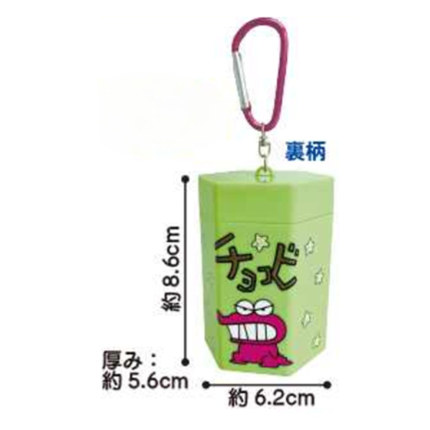 Amazon.co.jp: クレヨンしんちゃん トートバッグ in チョコビ ひまわり