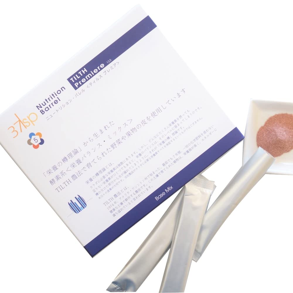 Amazon | 37sp TILTH (ニュートリションバレル ティルスプレミア) 45g 
