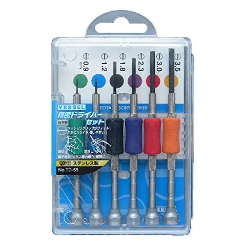 VESSEL Precision Screwdriver Set TD-55 with Multiple Sizes Cover