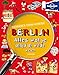 Lonely planet - verboden voor ouders - Berlijn