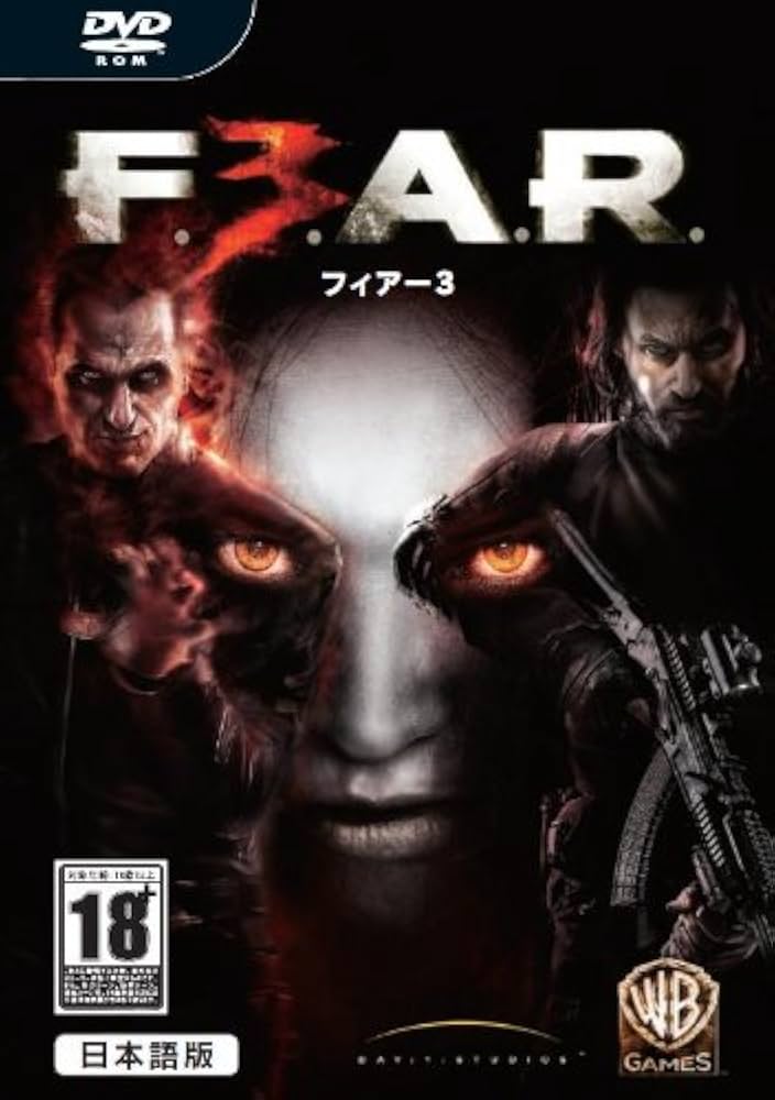 フィアー3 日本語版 g6bh9ry Amazon.co.jp: フィアー3 日本語版 : PCソフト