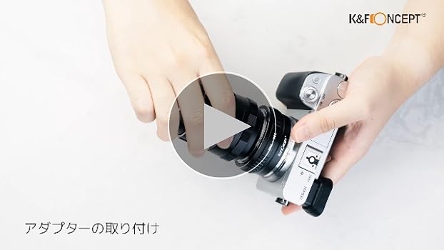 SONY ミラーレス一眼 α NEX-5ND マウントアダプター KF-42E SONY ミラーレス一眼 α NEX-5ND マウントアダプター KF-42E SONY