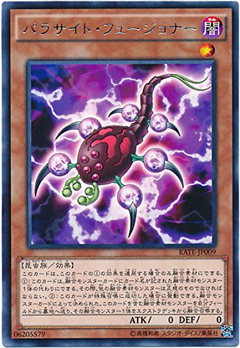 遊戯王カード　バラ売り可能 遊戯王 カード バラ売り 1枚30円 - メルカリ