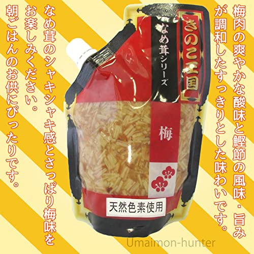 Amazon.co.jp: 北海道名販 なめ茸 明太なめ茸 うになめ茸 梅なめ茸