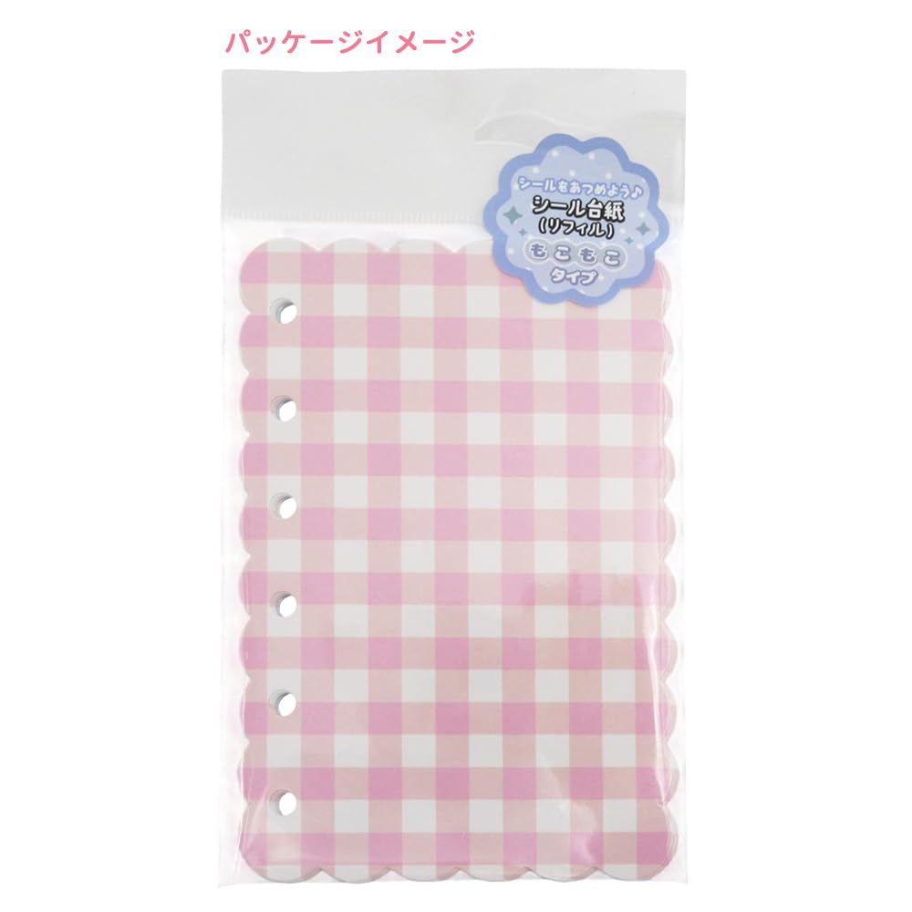 Amazon.co.jp｜シール台紙(リフィル) チェック ピンク×ブルー｜旅行