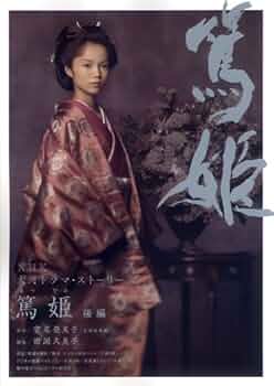 51oJwYRRaVL._AC_UF350,