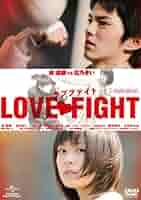 ファンクラブ限定　大沢たかお　プライベートアルバム　DVD 大沢たかおファンクラブ限定DVDフォトアルバム （DVD 大沢たかお