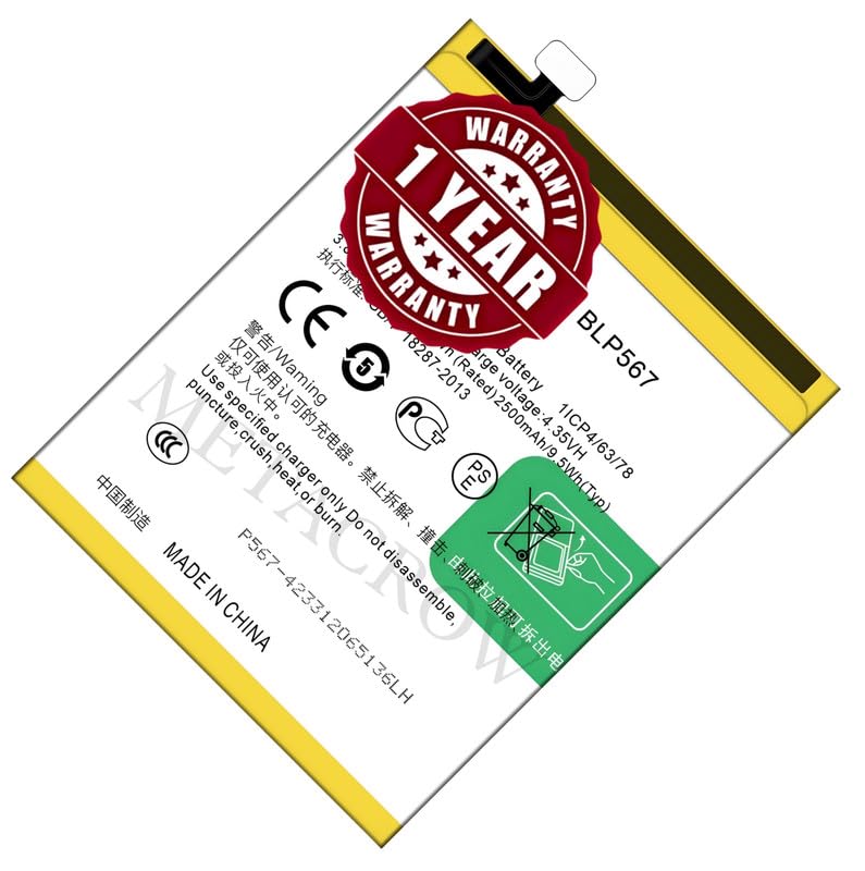 Image of Original BLP567 Battery Compatible for Oppo R1 (R829T) | R1S (R8006, R8007) - (2410mAh) - 1 Year Warranty JK1