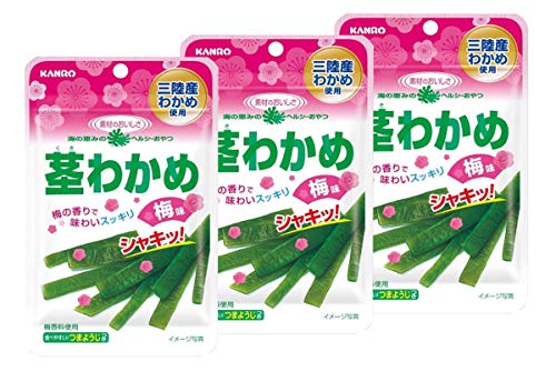 Kukiwakame, Ume(Plum) taste seaweed snack foodÃ—3. No.a405