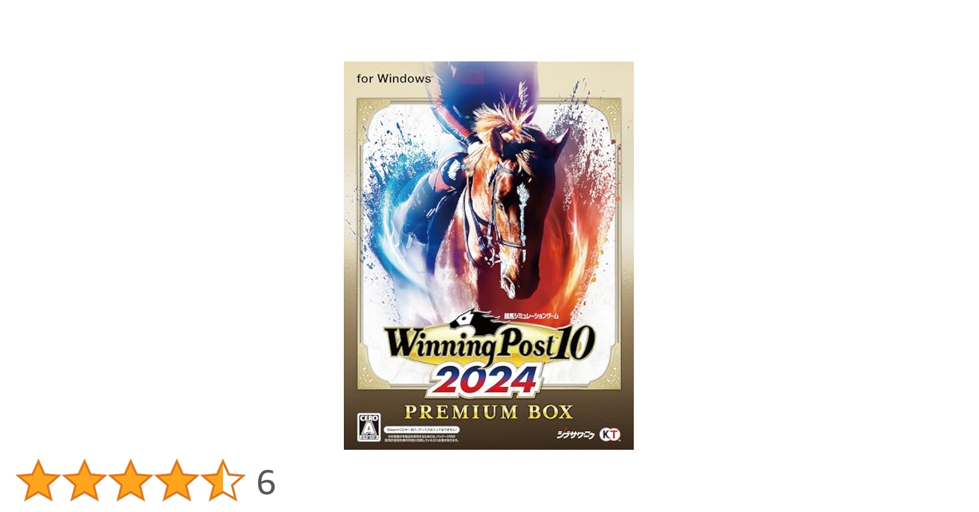 ウイニングポスト10 2024 Windows版　プレミアムボックス PC Amazon.co.jp: 【Switch】Winning Post 10 2024 プレミアム