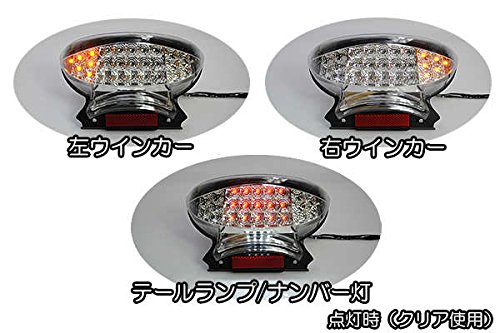sa16j 5su リモコンジョグ エボ ZR 社外LEDテールランプ JOG ZRエボ SA16J リアスポイラー用LED 青 リモコンジョグ ウイング用