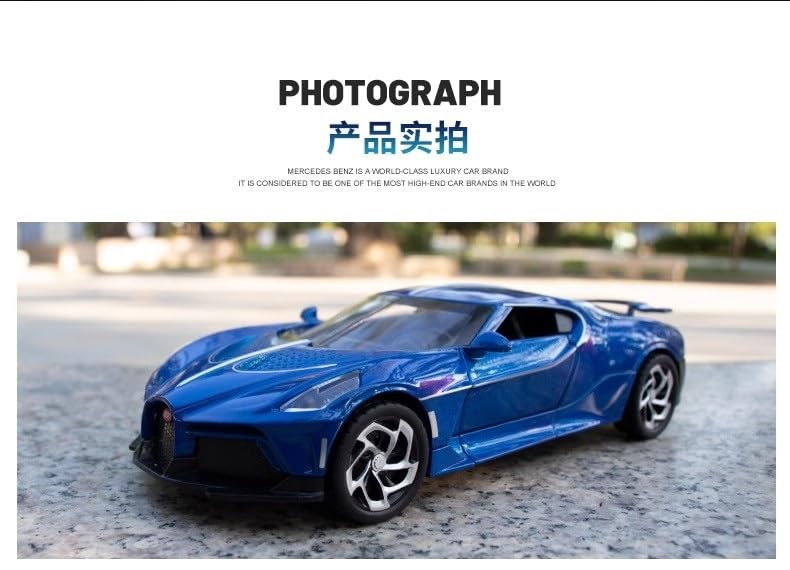 Amazon.co.jp: ブガッティ ブラックナイト 1-24 合金車モデル