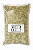 Fenchelsamen ganz – naturbelassen & aromatisch – ideal für Tee, Brotgewürz & Gewürzmischungen – ohne Zusatzstoffe – 1 kg Beutel Fenchel Samen Fencheltee SoleilFOOD