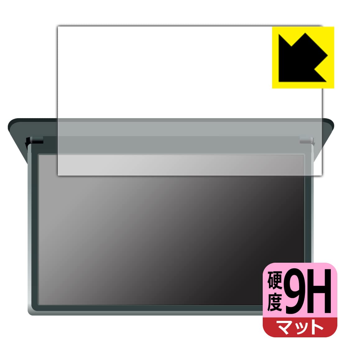 Amazon | PDA工房 トヨタ ノア/ヴォクシー(4代目・90系) 14型有機EL後