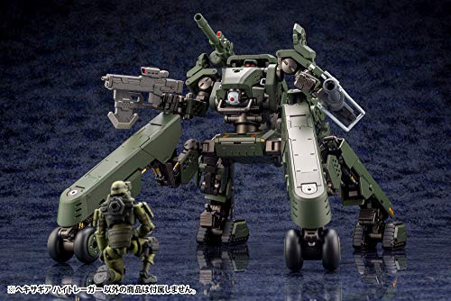 Hexa Gear: Hightrager Model Kit miniatura 5