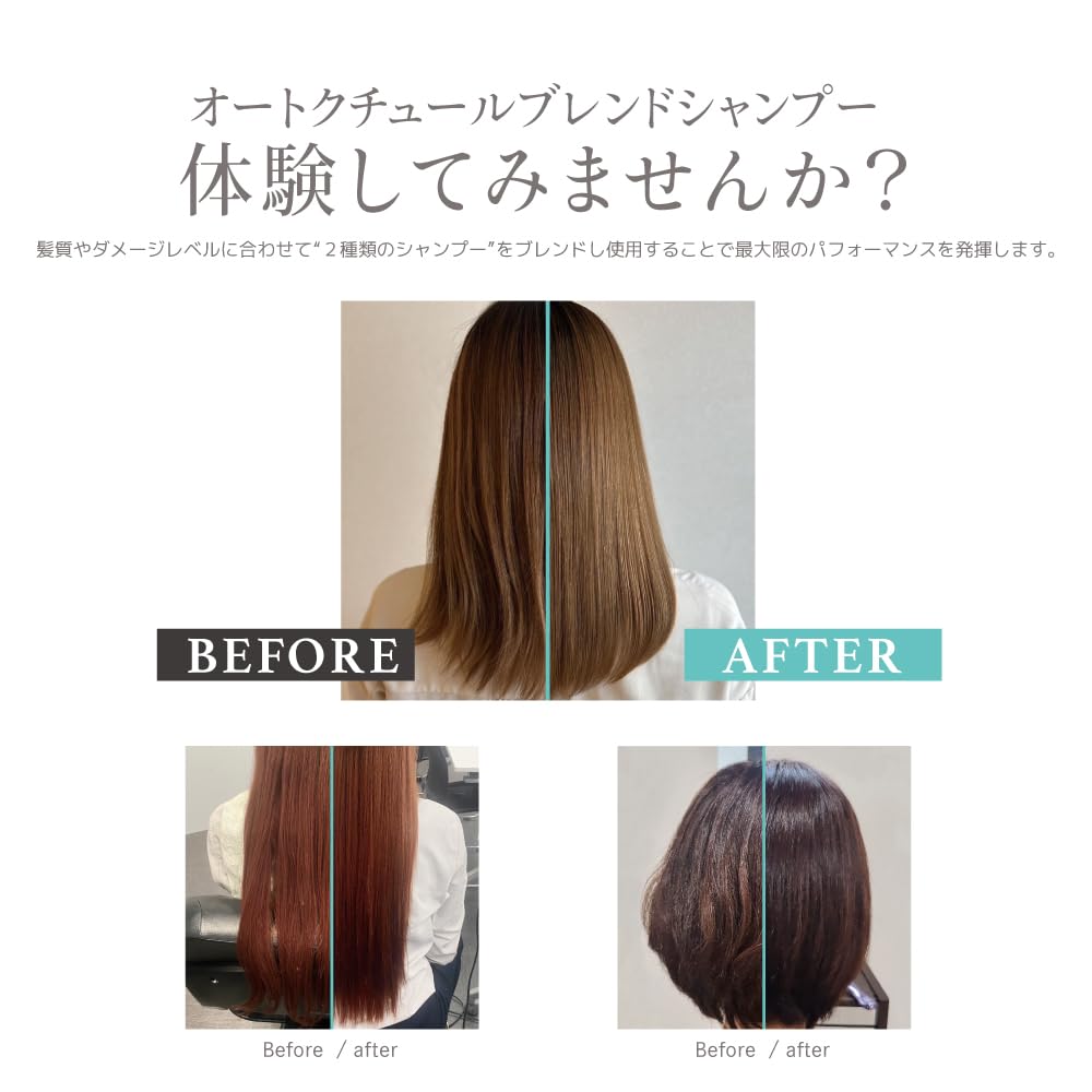 Amazon | アペルタムリッチモイスチャー＜シャンプーR＞ 380mlレフィル