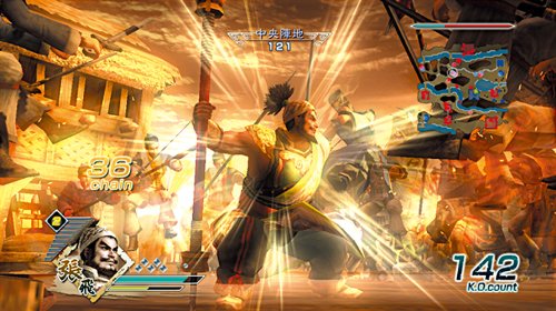 【完全未開封】真・三國無双5 トレジャーボックス （PS3版） 51sIfoA3IKL._UF894,1000_QL80_.jpg