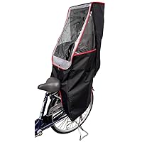 Amazon | HIRO(ヒロ) 自転車 子供乗せ チャイルドシート レインカバー