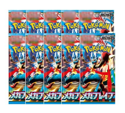 y10pbN܂Ƃߔ zKuCu MEGA J[hQ[ |PJ[h gpbN ΂甄10pbNZbg O\̔