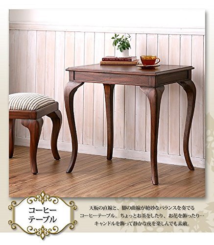 Amazon｜本格アンティーク調 コーヒーテーブル 天然木仕様 完成