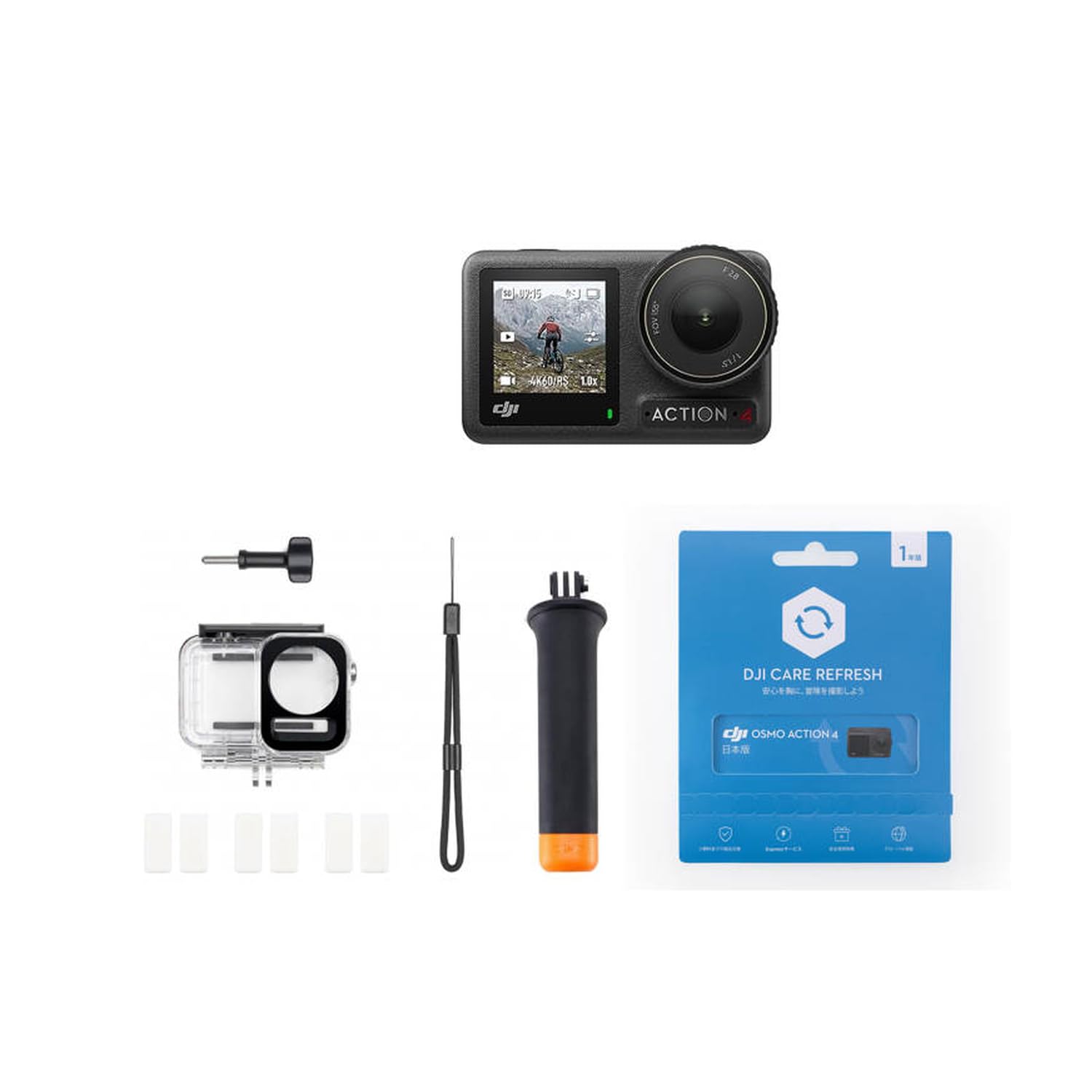 Amazon | DJI アクションカメラ Osmo Action 4 ダイビングコンボ+1年 